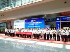 展會(huì)現(xiàn)場